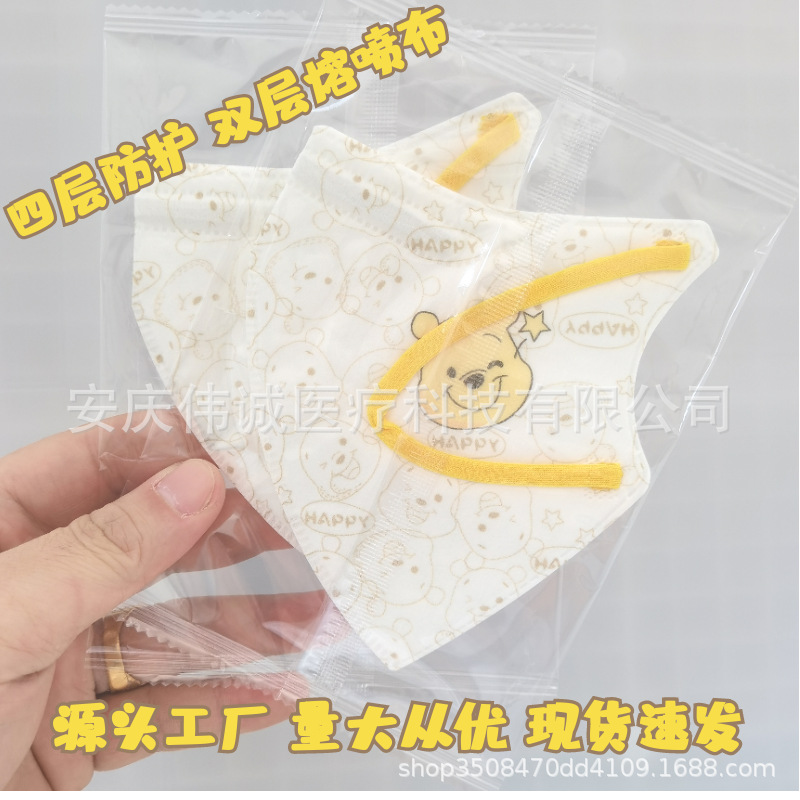 图怪兽_2478e1a0f7ba1fec27a7ba166b