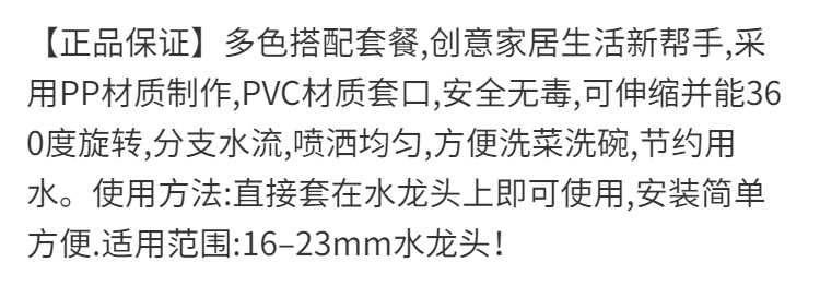 9ce2bf19-ab14-4e04-9a65-73a879df5ff2.png