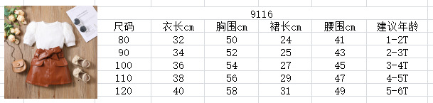 JRW[E`J4D~5(W]}Y{HN}HNT.png