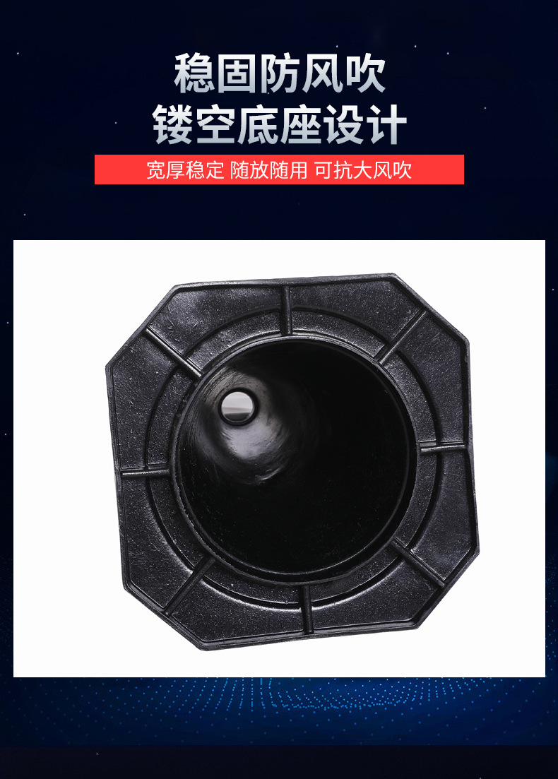 圆锥