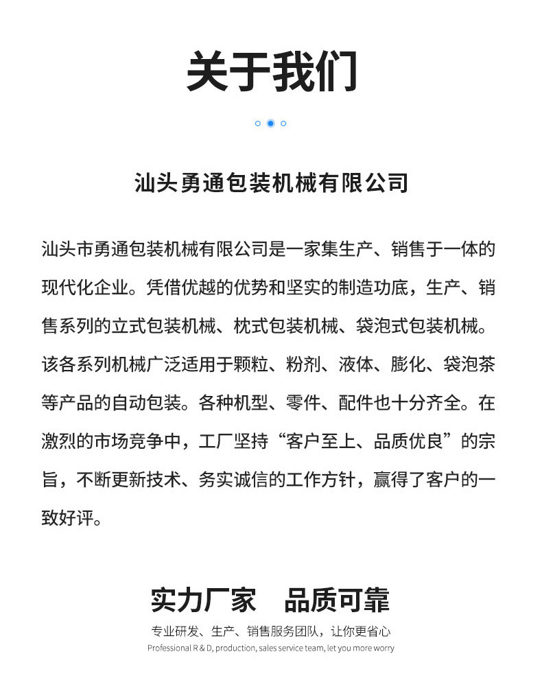 详情_13