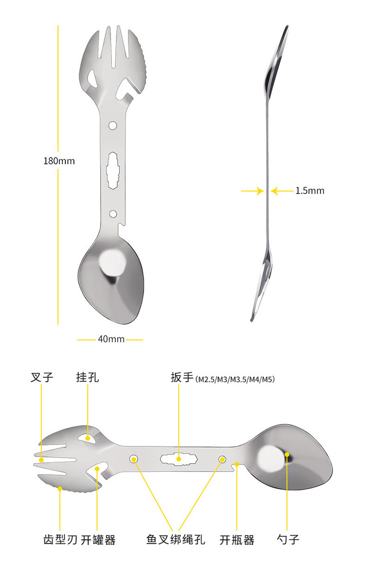详情-09.jpg
