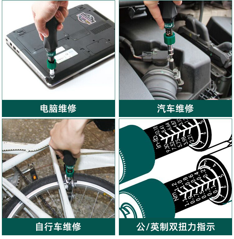详情_10.jpg