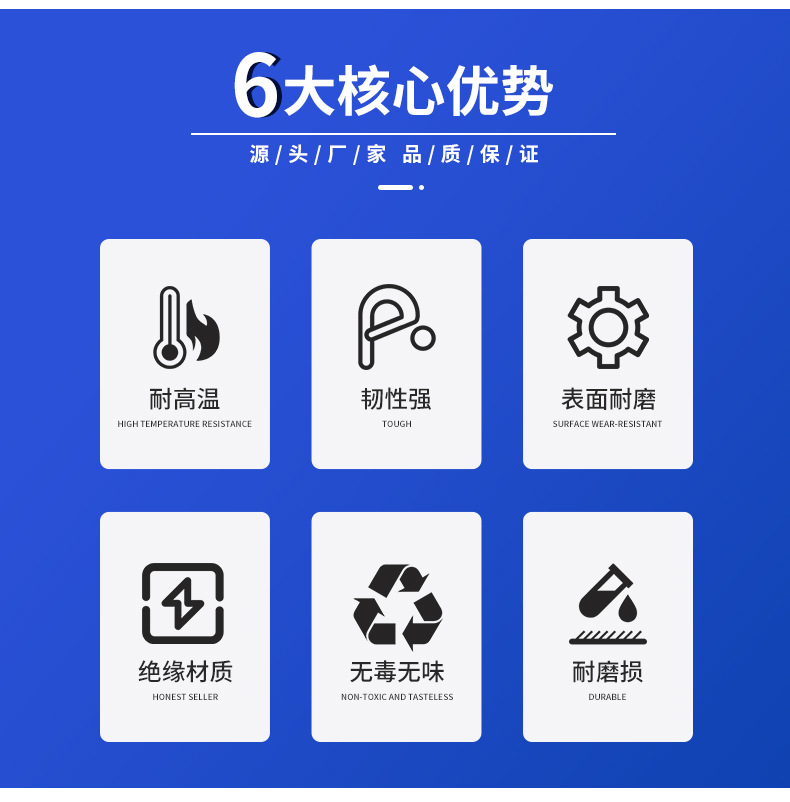 详情页_04