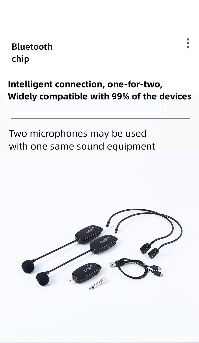 一拖二头戴源文件_10