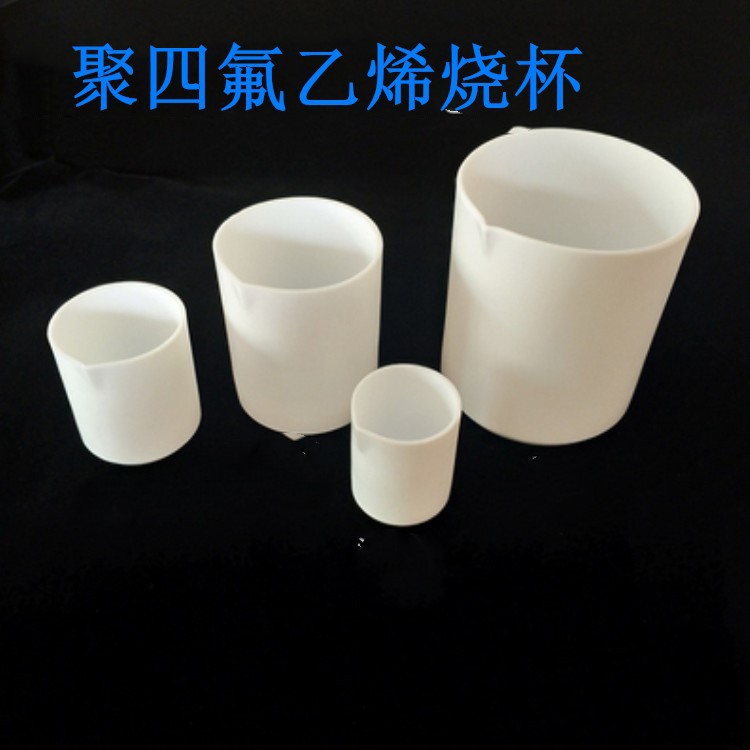 10412977718_689388669_副本 - 副本