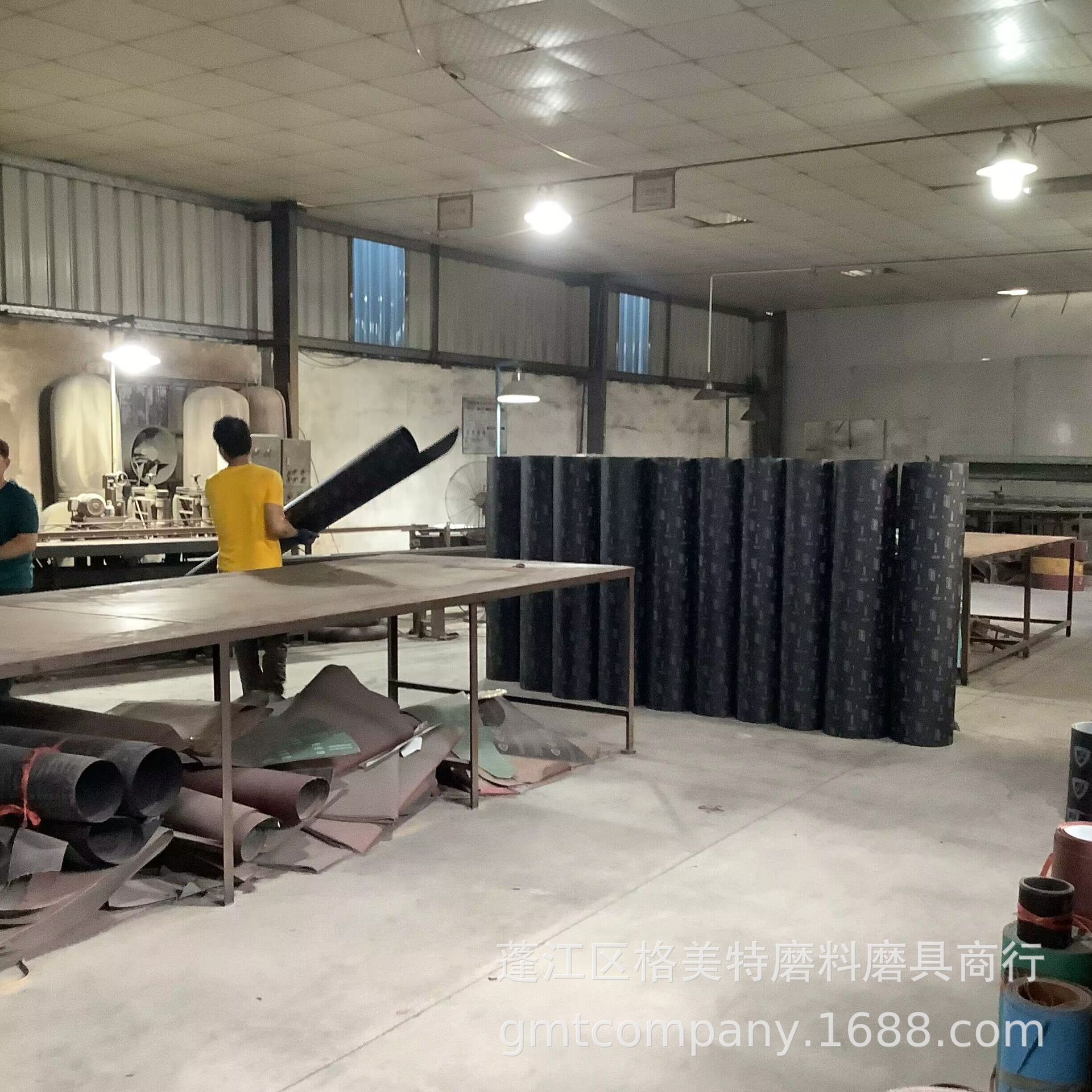 QQ图片20230530101544