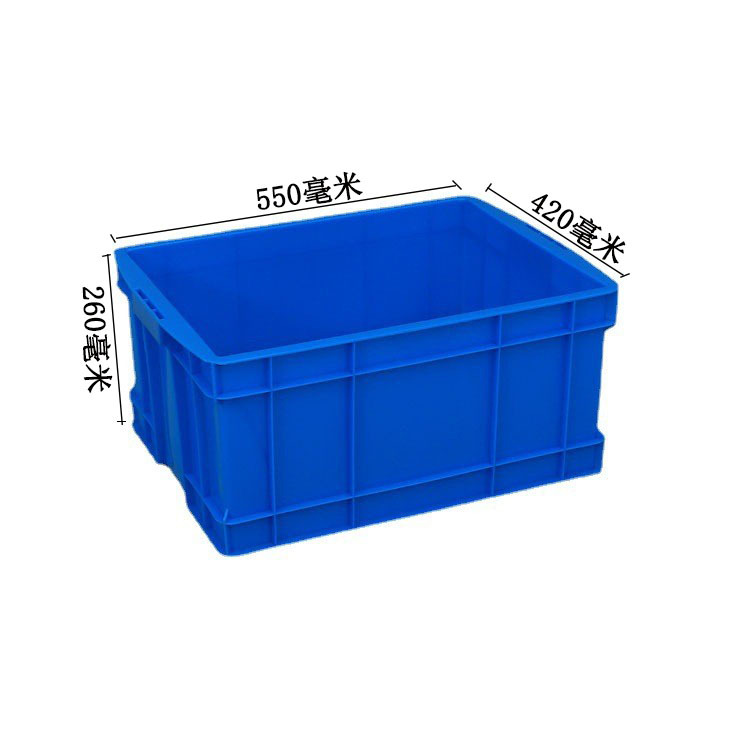 蓝色