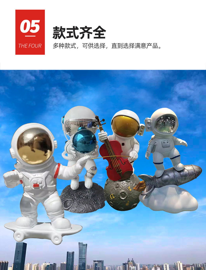 详情4