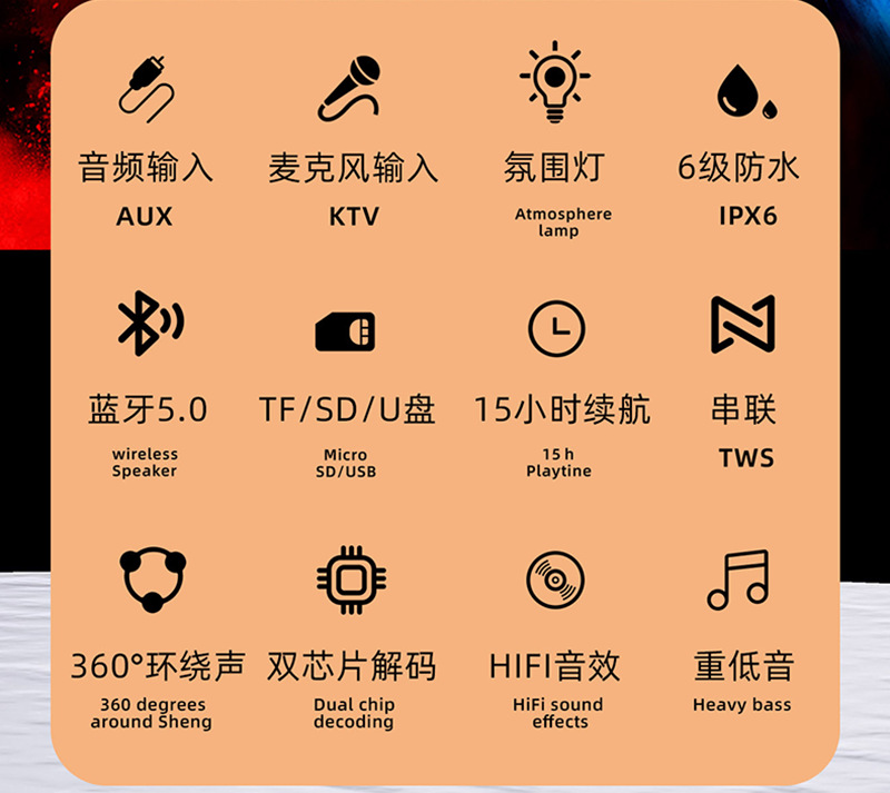 微信图片_20210902110924_02.png