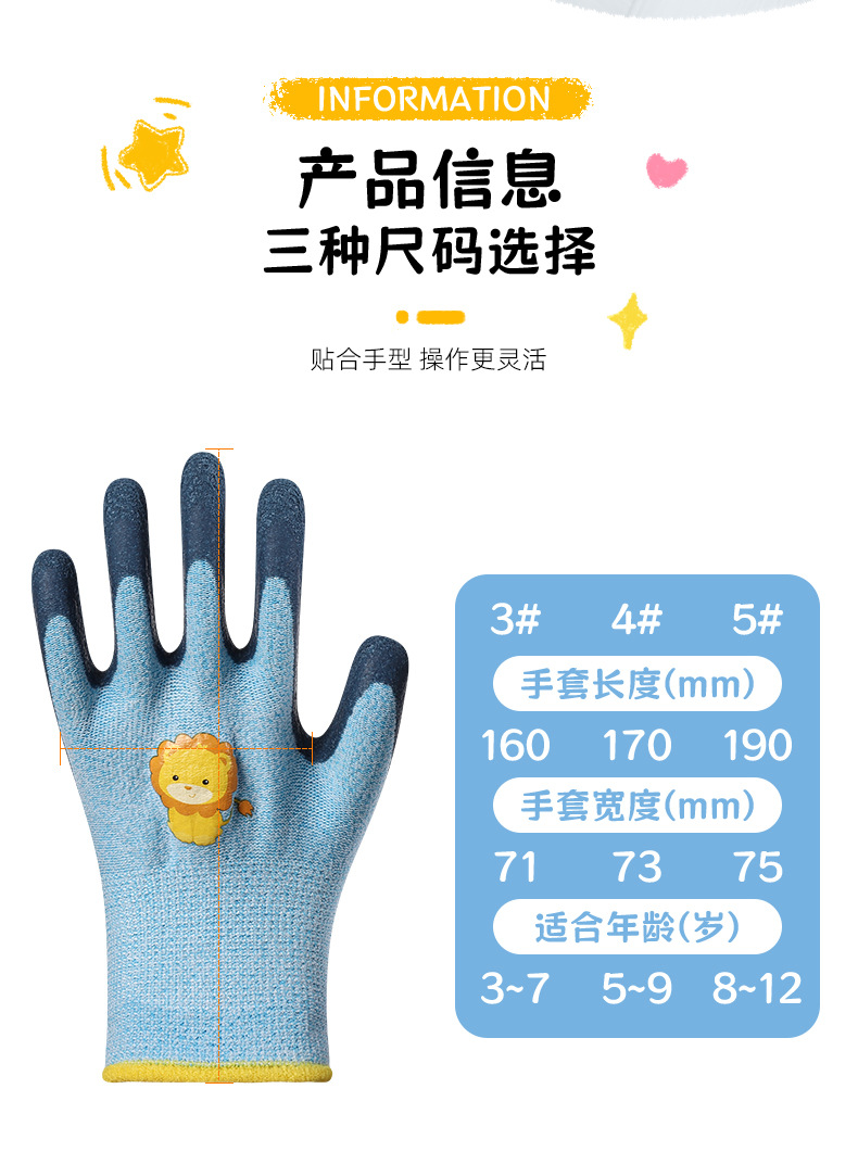 详情_08.jpg