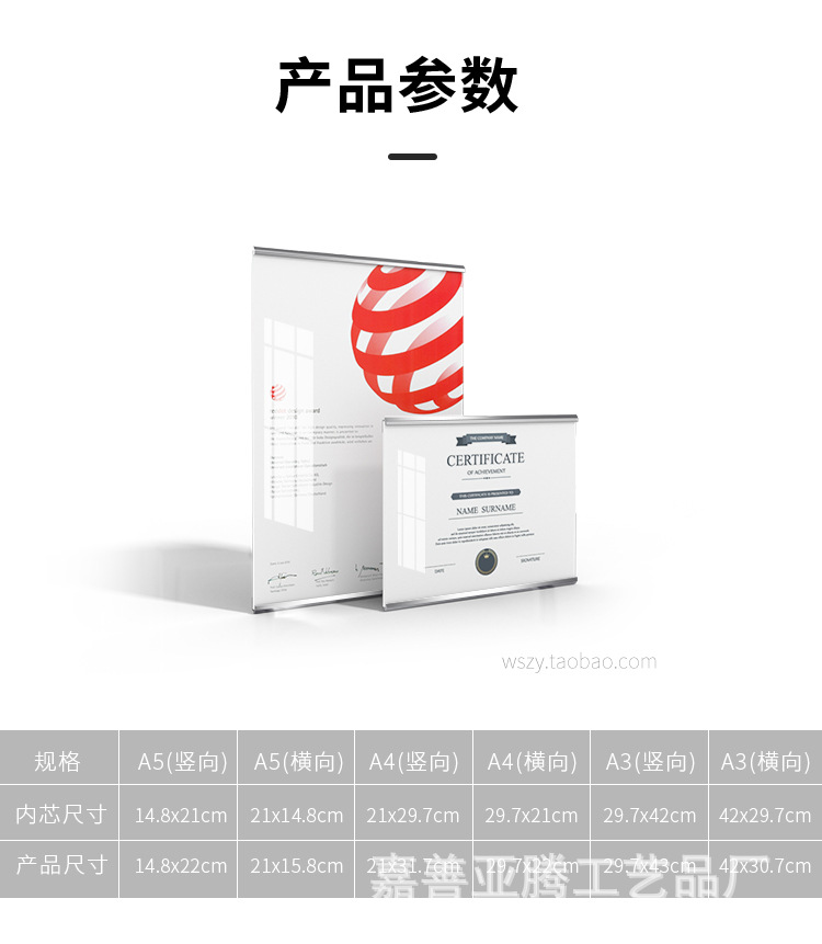 详情11.jpg