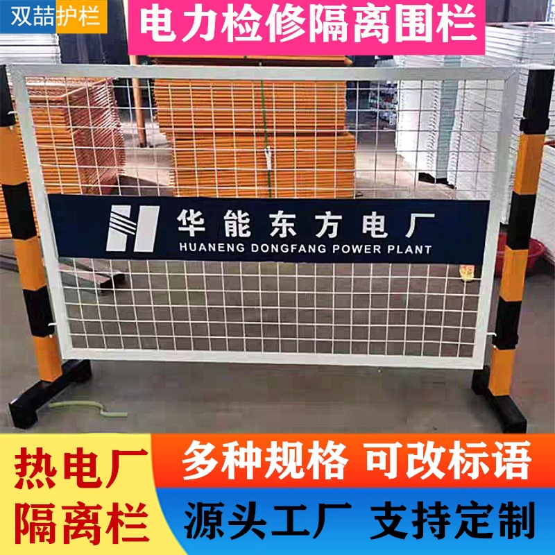 微信图片_20250623114118_副本