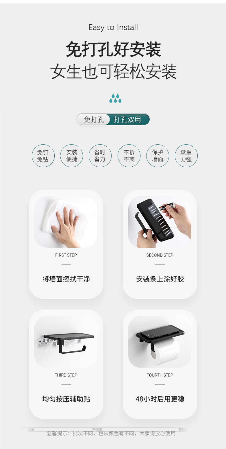 详情_03.jpg