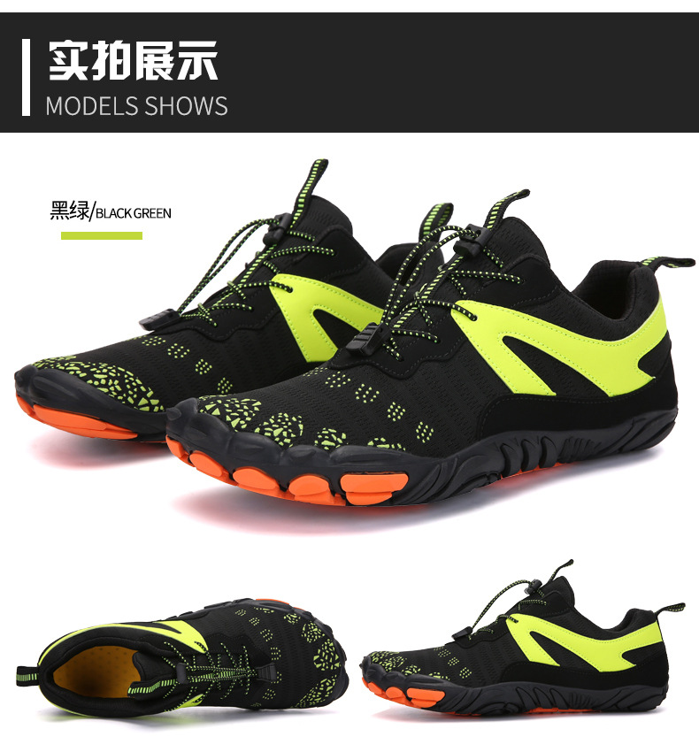下半段790_17
