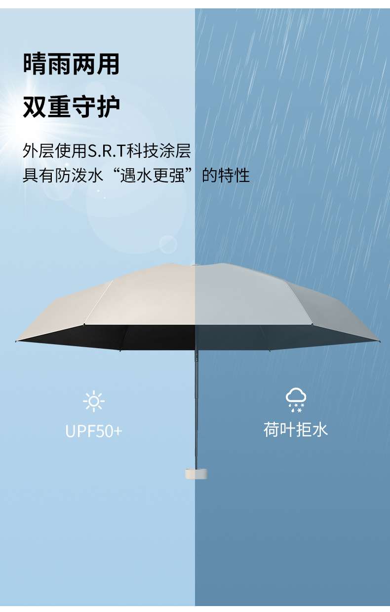 详情_17.jpg