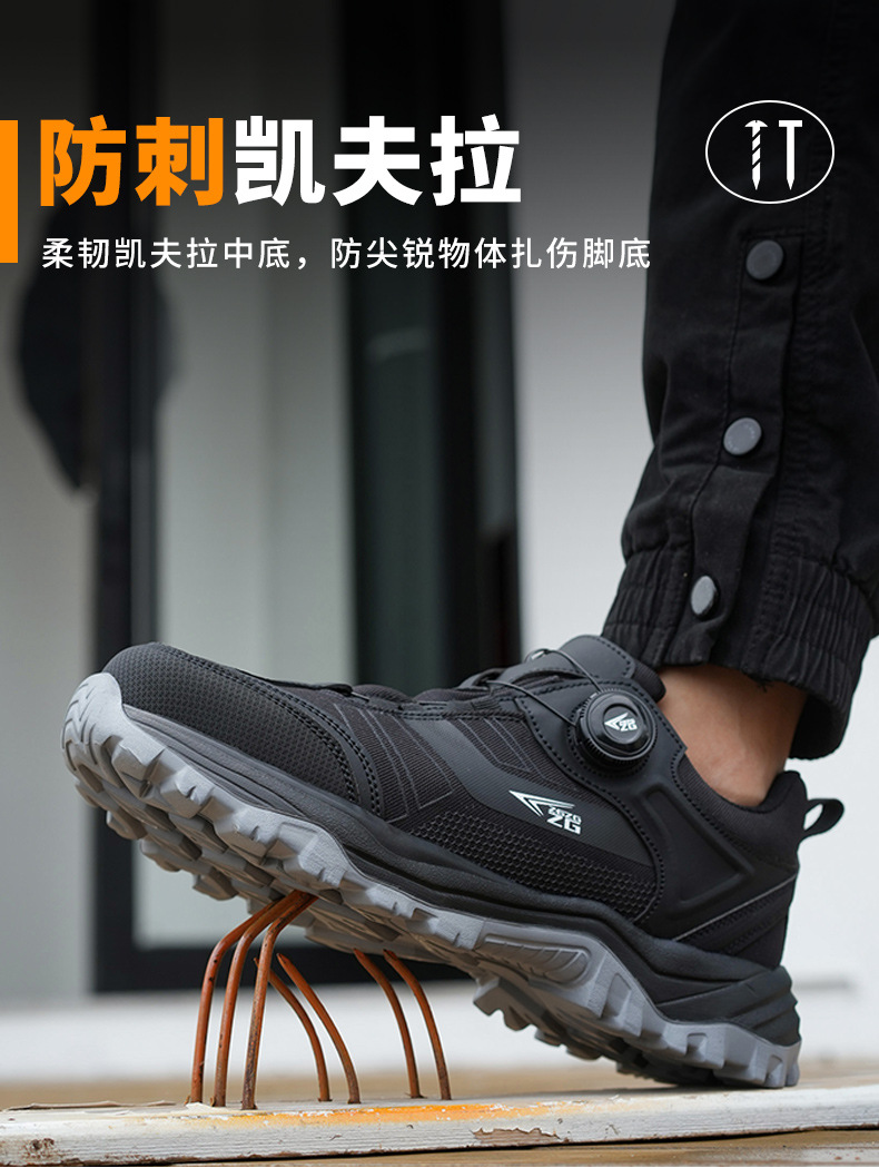 921中文详情2_09.jpg