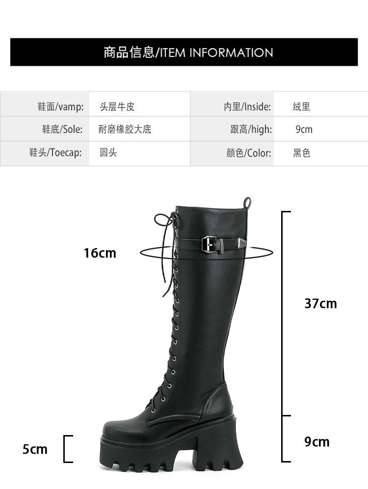 20210713 外贸鞋业-19-5 (1).jpg