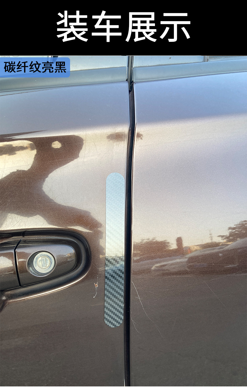 碳纤亮黑装车展示_01.jpg