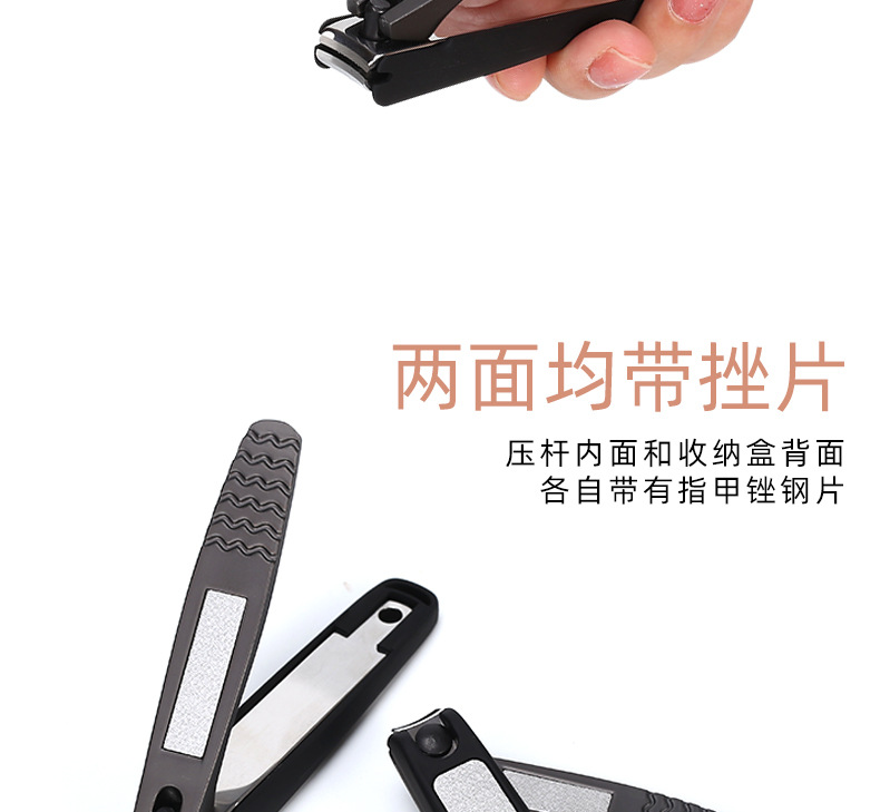 指甲钳套装2_16.jpg