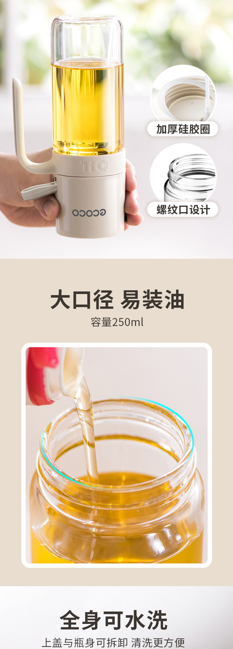 详情_08.jpg