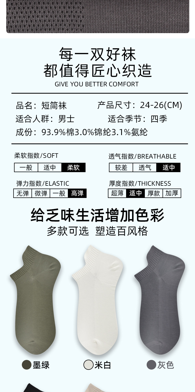 详情页_07.jpg