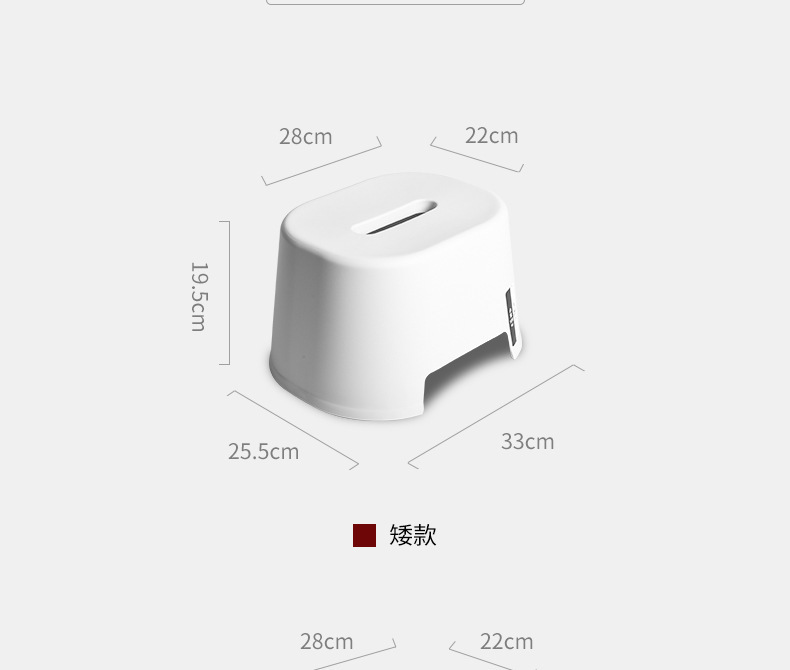 阿里巴巴详情模板_08