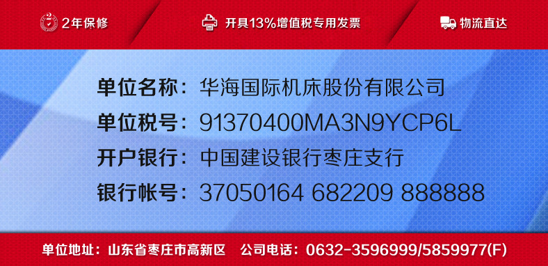 微信图片_20201215144405