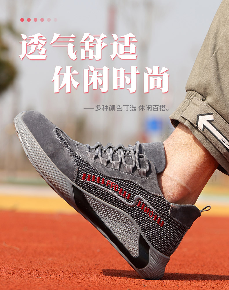 详情_04.jpg