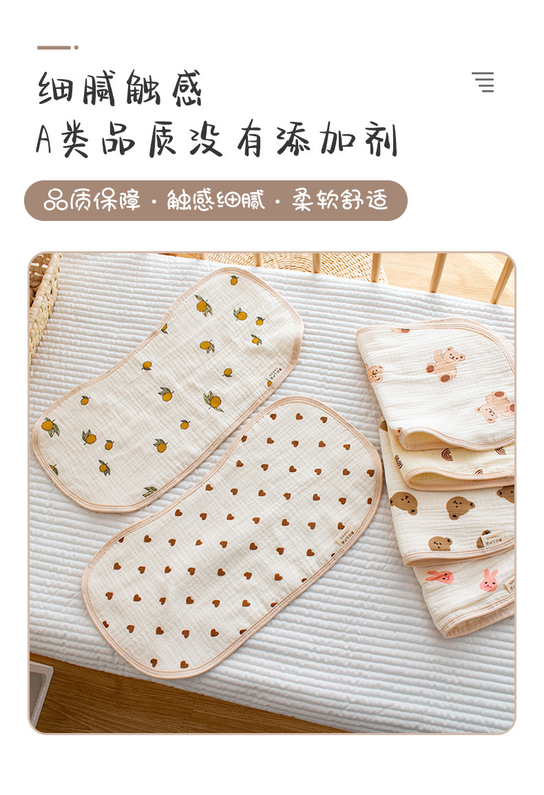 婴儿垫子_06.jpg
