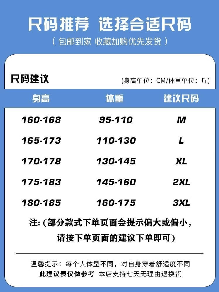 a6e2e9eb-4b54-453e-a5f0-f5f10dfb4744.jpe