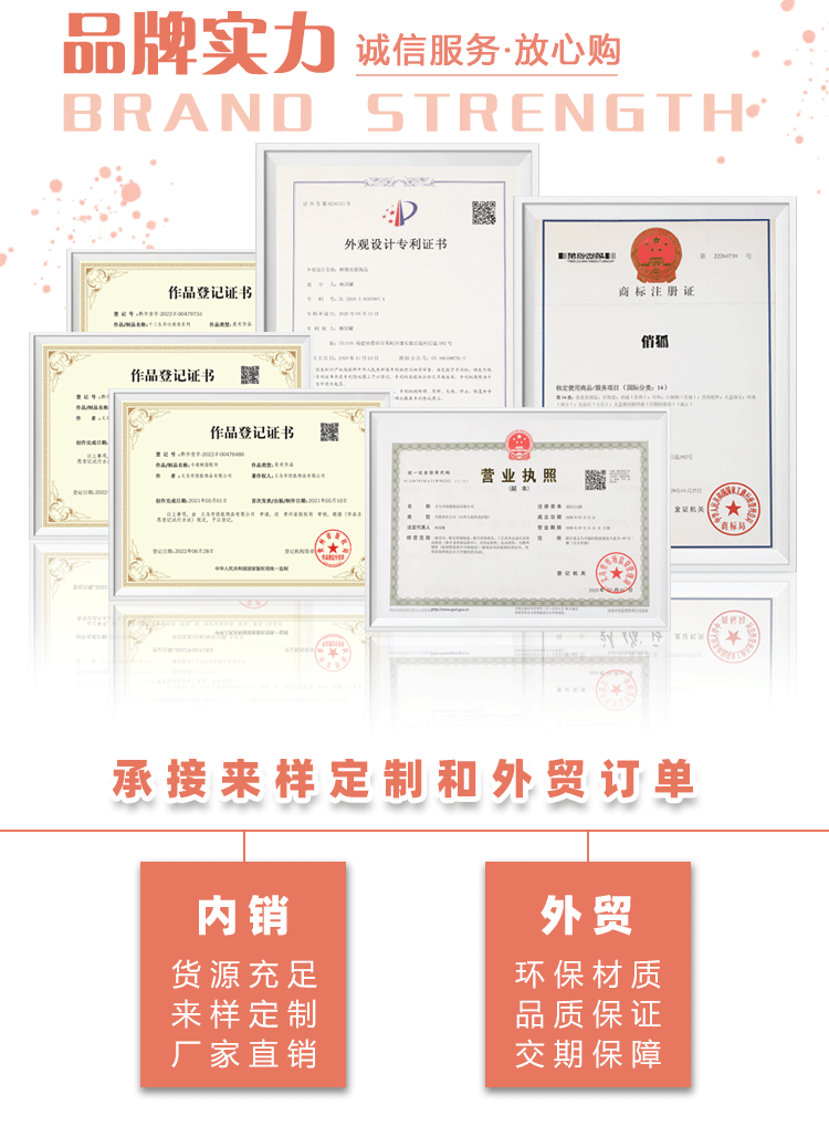 最终版详情页-恢复的_03.gif