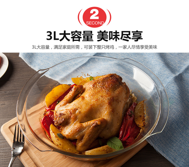 宝贝详情图4.jpg
