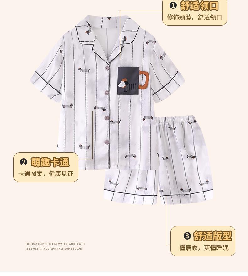 YJH_一键复制_20260318001822