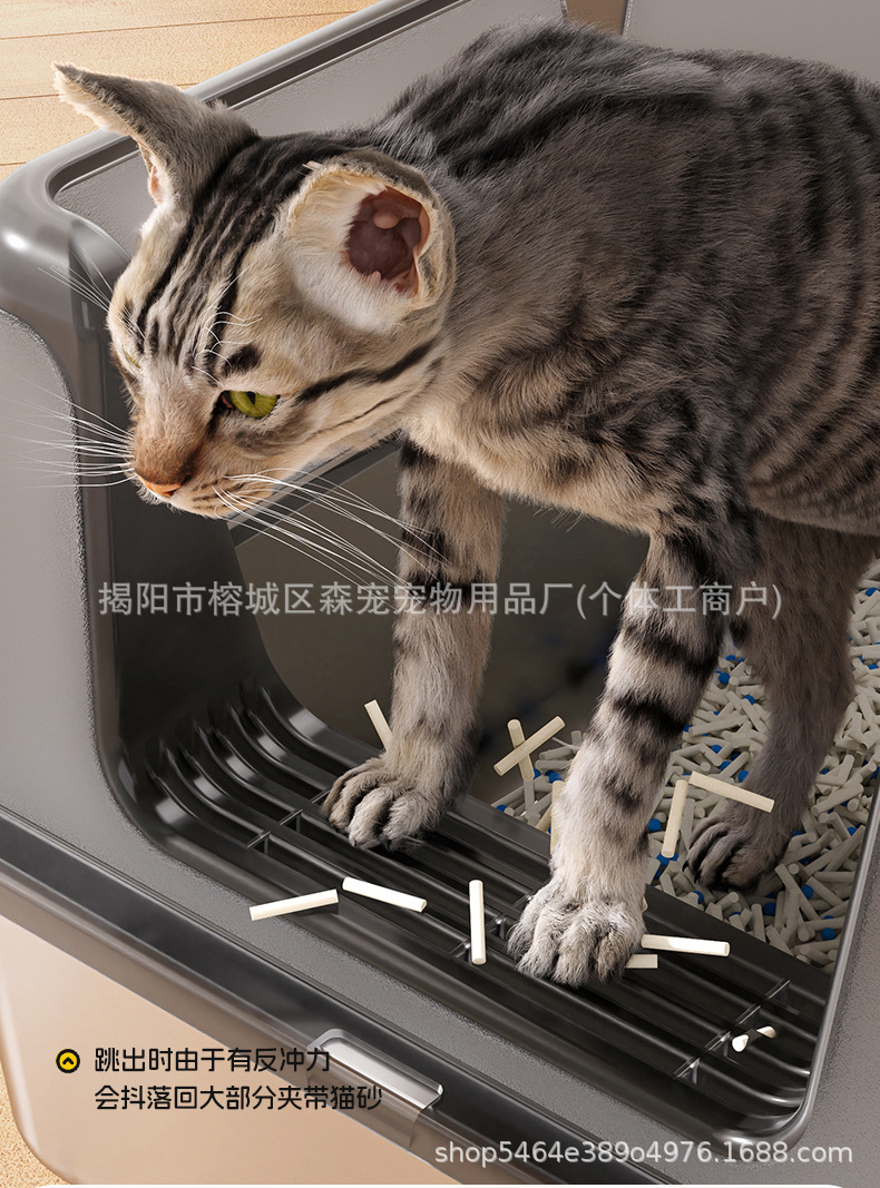 不锈钢猫砂盆_09.jpg