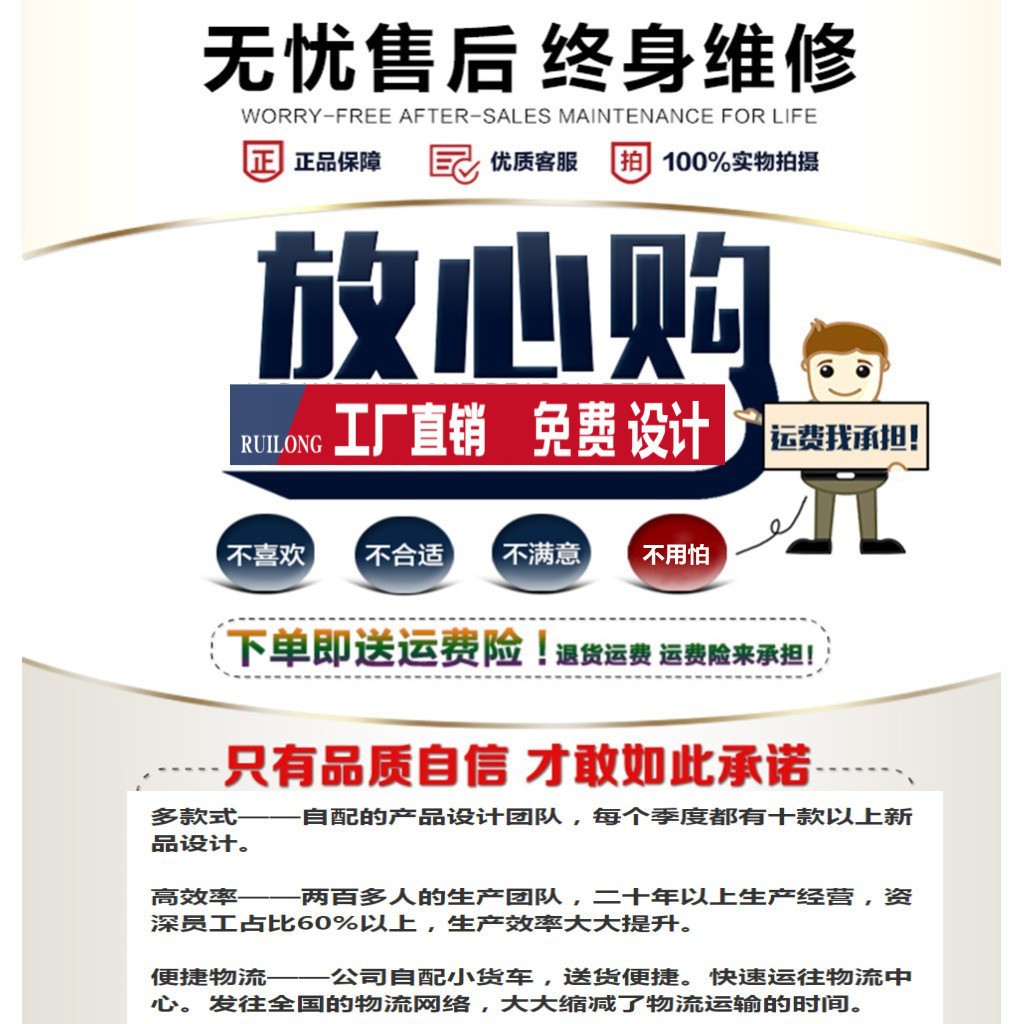 微信图片_20220407090154