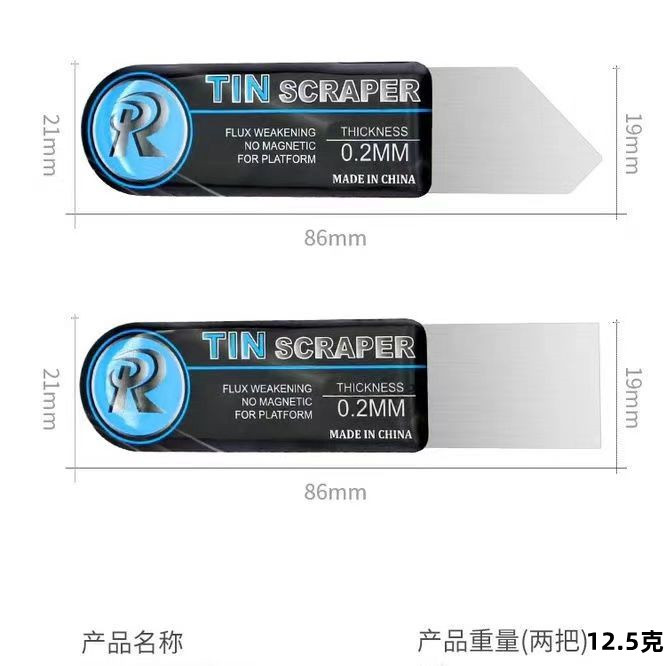 微信图片_20240727020414_副本