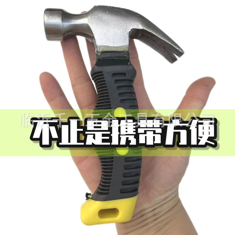 迷你 (1).png