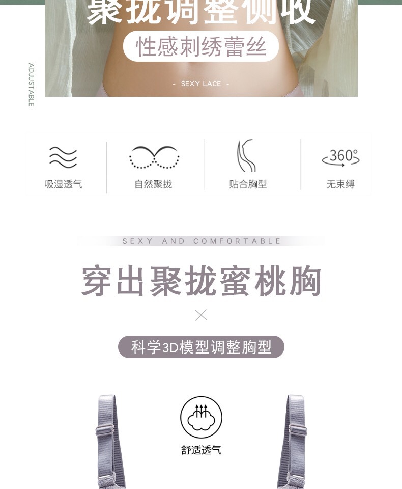 详情 (2)