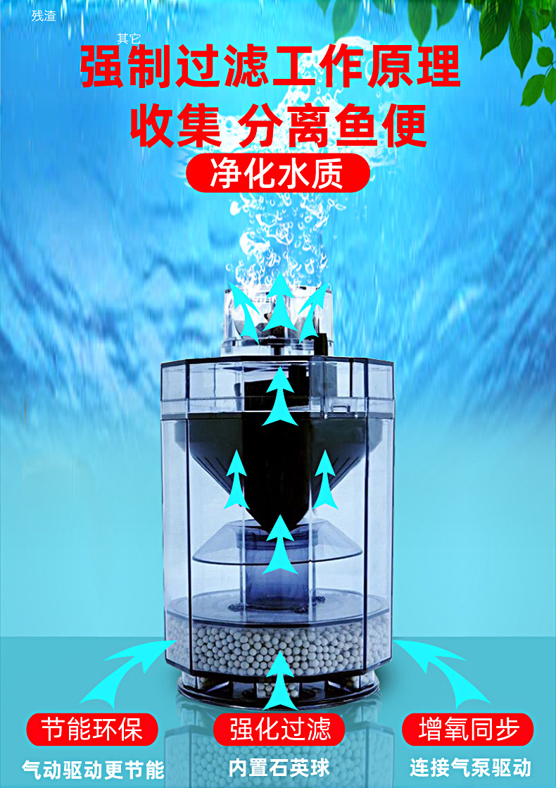水妖精详情 9.jpg