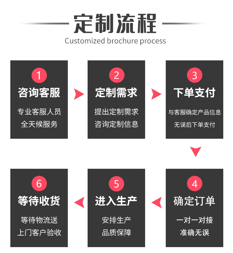 流苏排须_02.jpg
