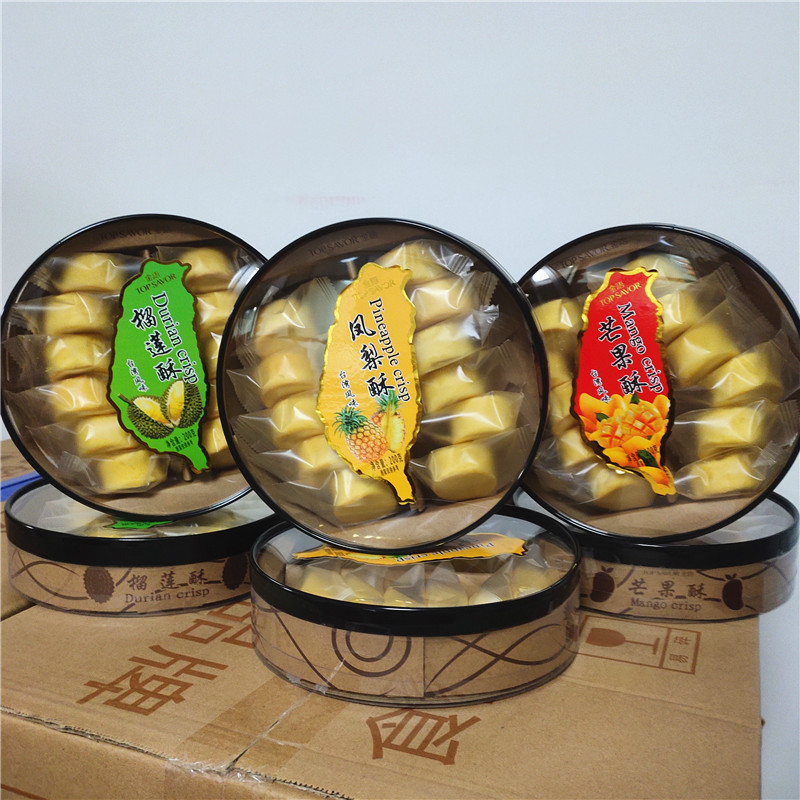 IMG_20240407_161958_副本