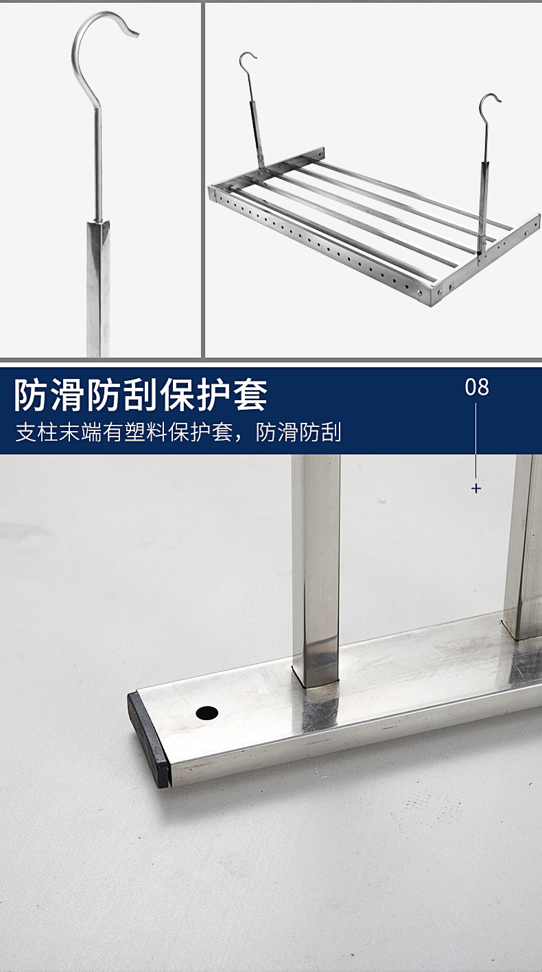 窗外晾衣架_19