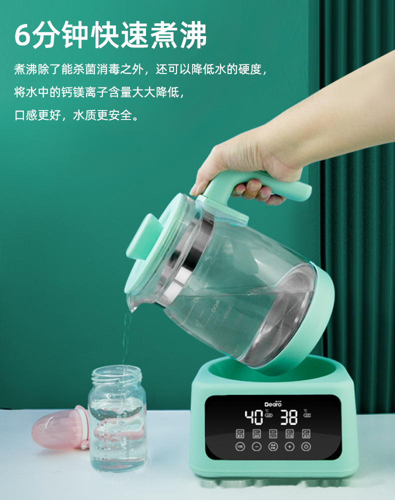 xiangq-恢复的_03.jpg?x-oss-process=image/format,png