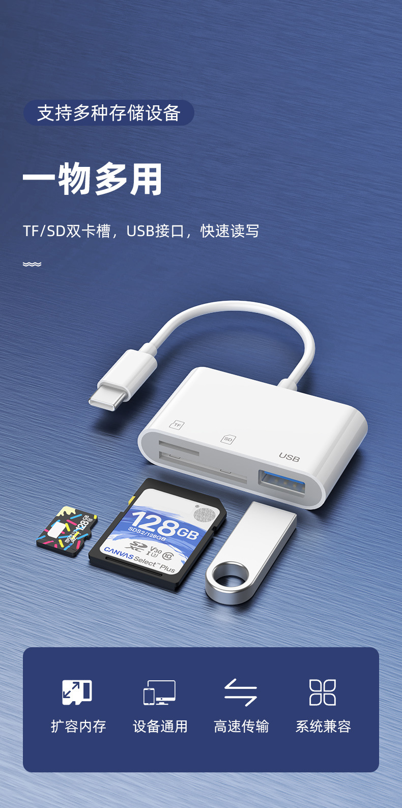 详情2.jpg