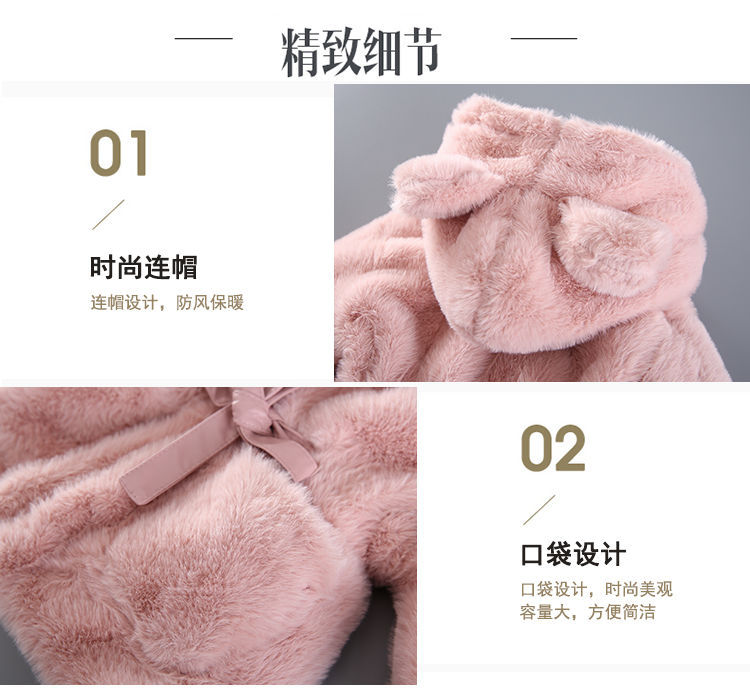 详情17.jpg