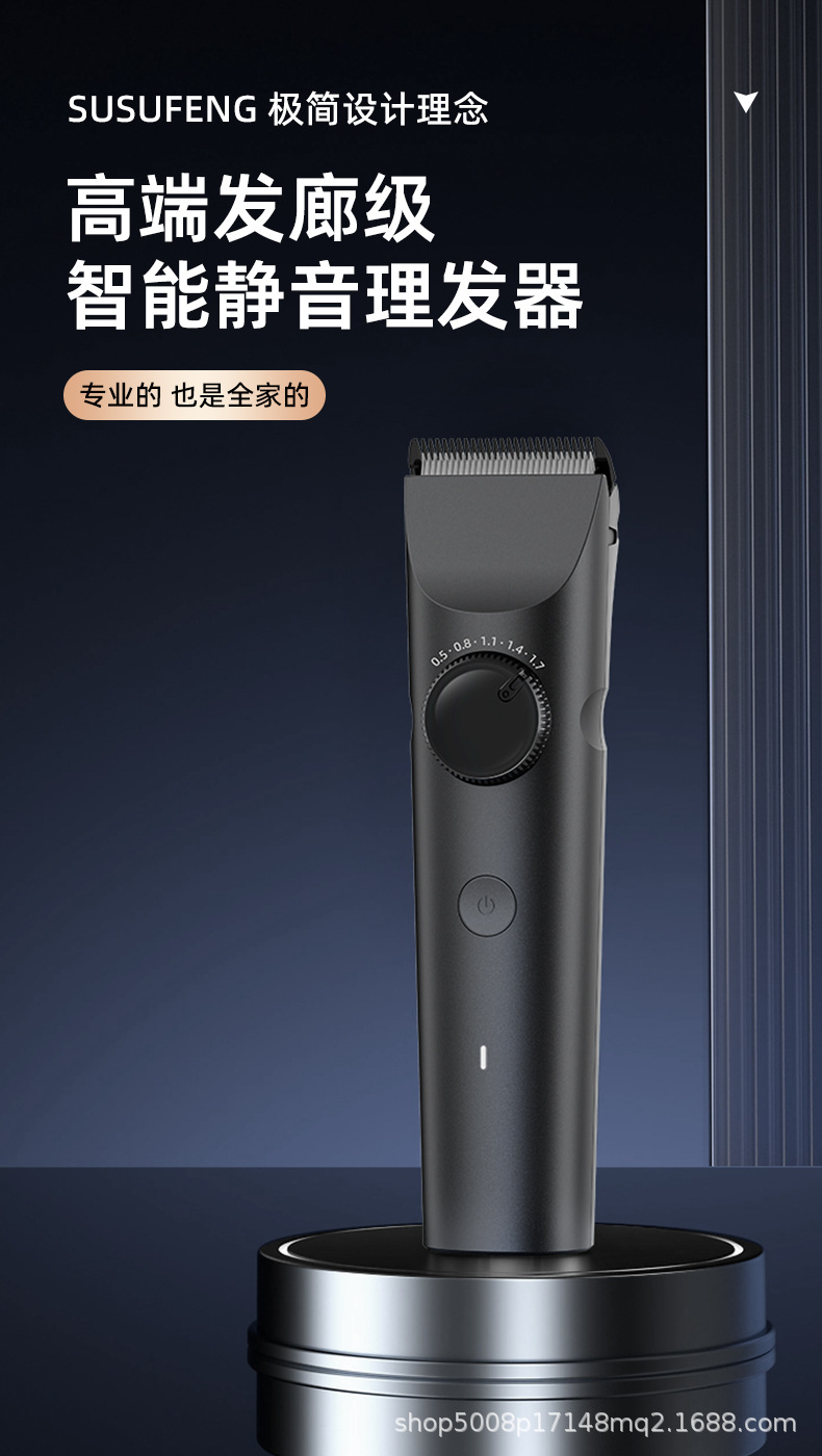 详情_02.jpg