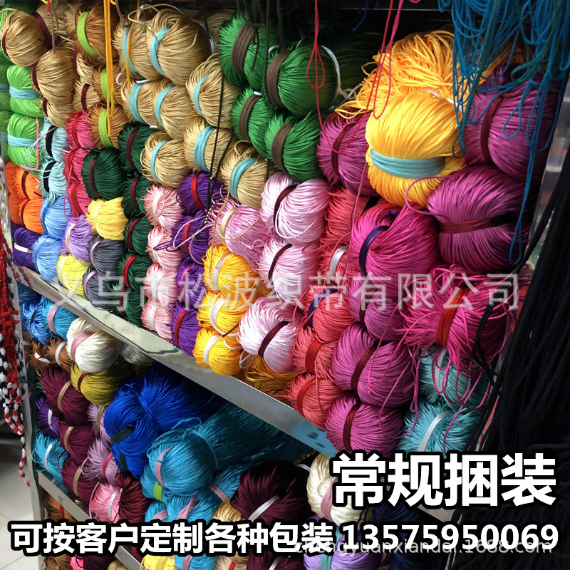 2021_09_07_16_36_IMG_1288_副本