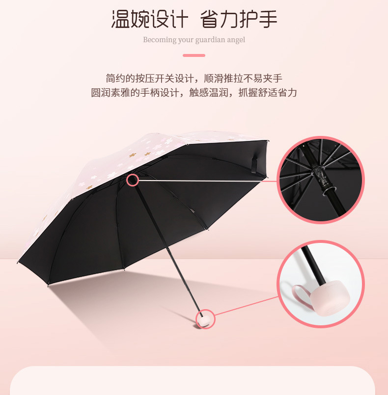 详情图片_05.jpg
