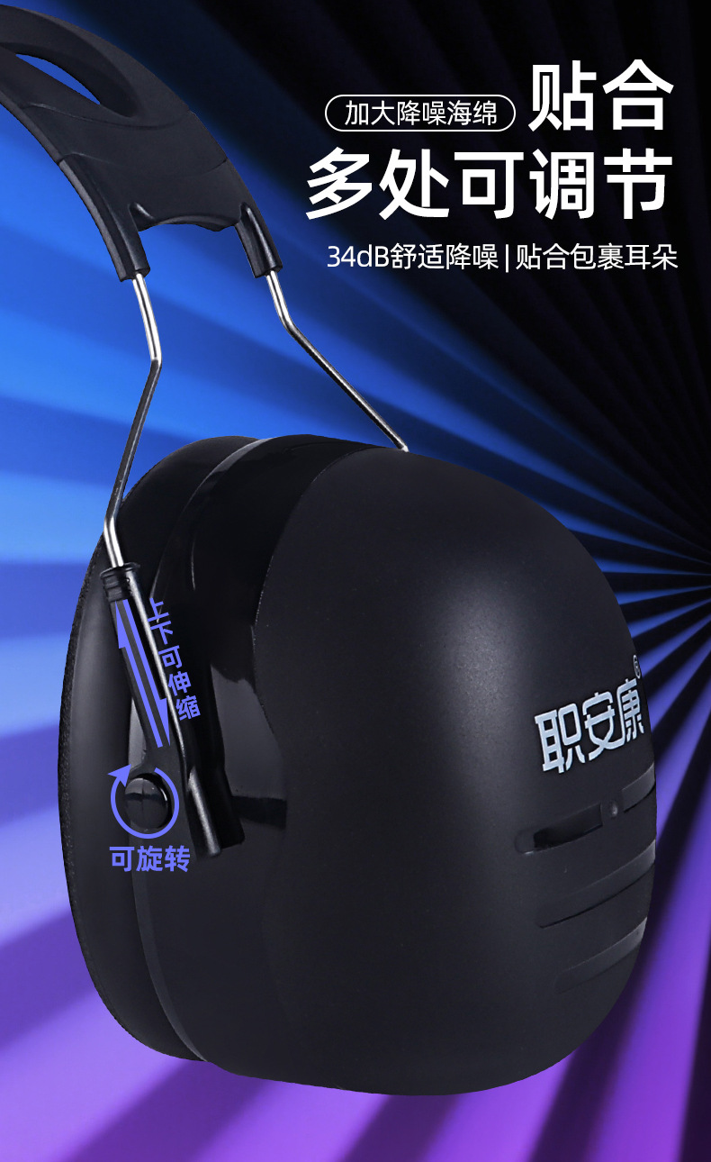 详情_10